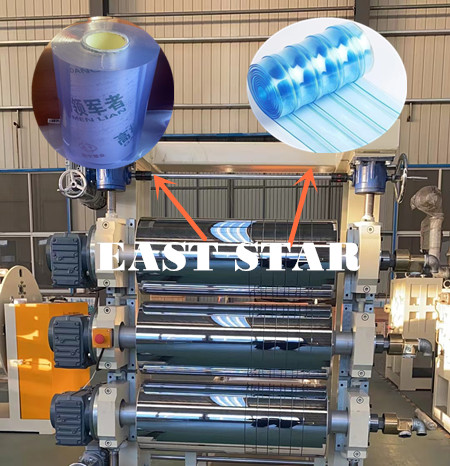 Granulátumot vagy port kell használni a PVC rugalmas függönyökhöz?