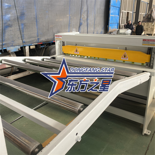 Plastic Board Extruder Machines